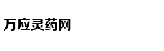 话题：动画当中最让你觉得无可奈何的桥段